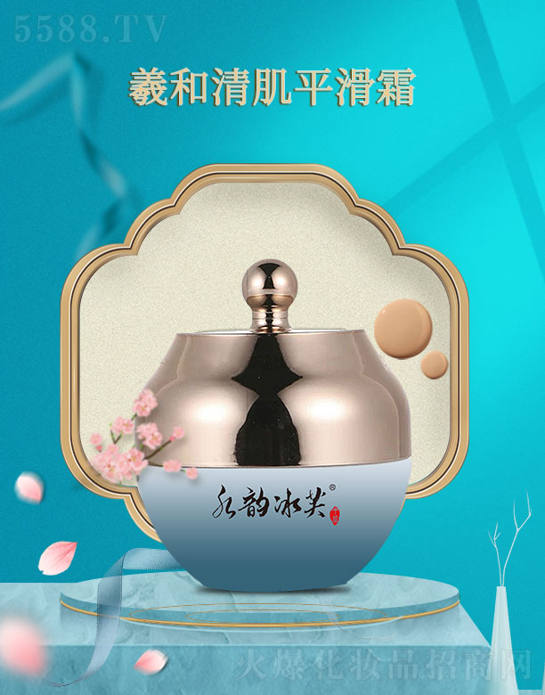 ˮ퍱�ܽ�˺��弡ƽ��˪