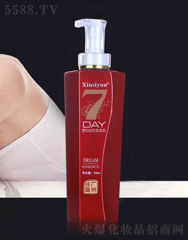 ����ӛ��ϴ�l(f��)��-�t 500ml