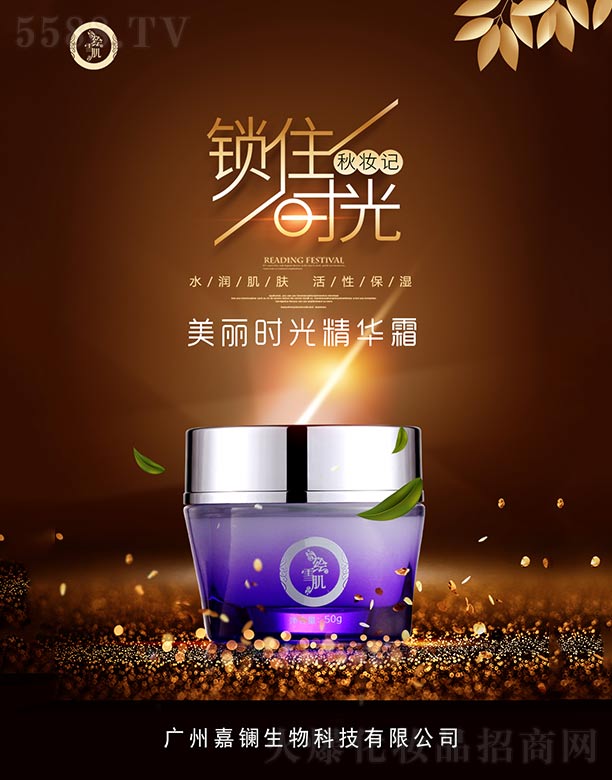 �Lѩ�������r(sh��)�⾫�A˪