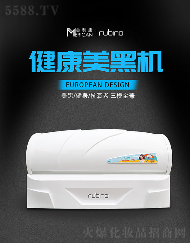 Rubino���ڙCW6R