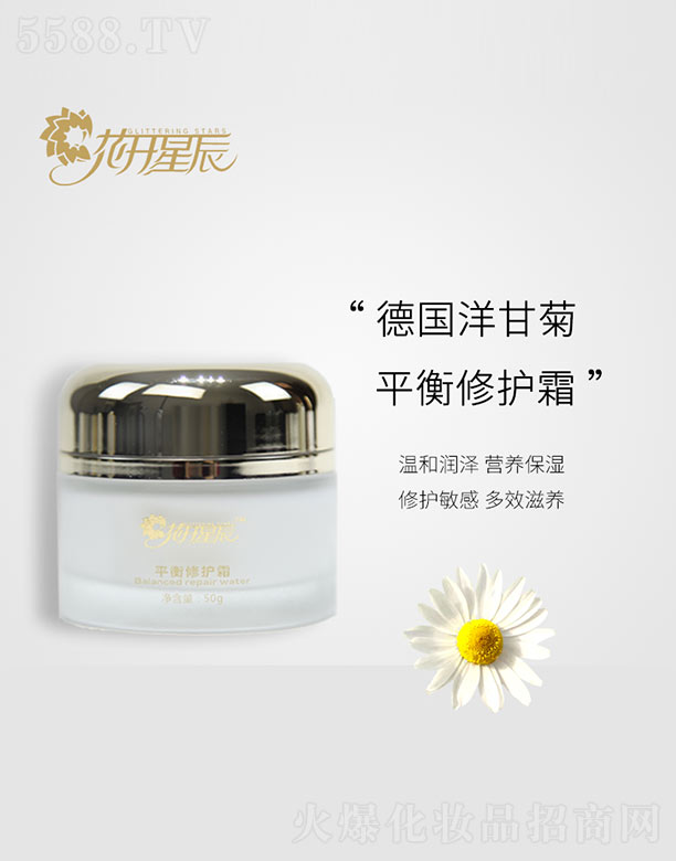 ƽ�����o˪