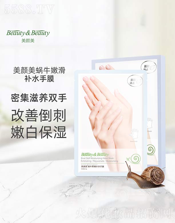 �����΁ţ�����a(b��)ˮ��Ĥ