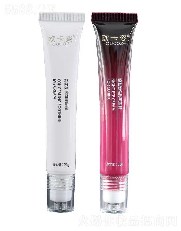 �W�������r(sh��)���o(h��)���A��˪ 20g+20g