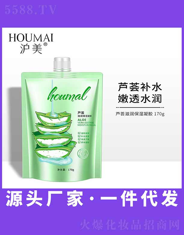 �J�C�̝�(r��n)�������z