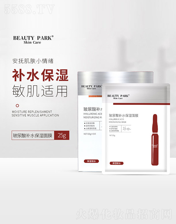 �������a(b��)ˮ������Ĥ