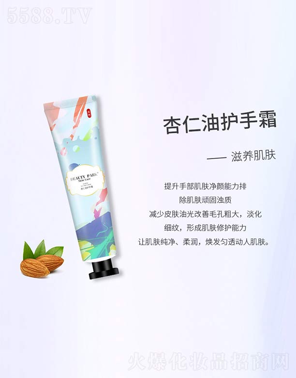 �������o(h��)��˪