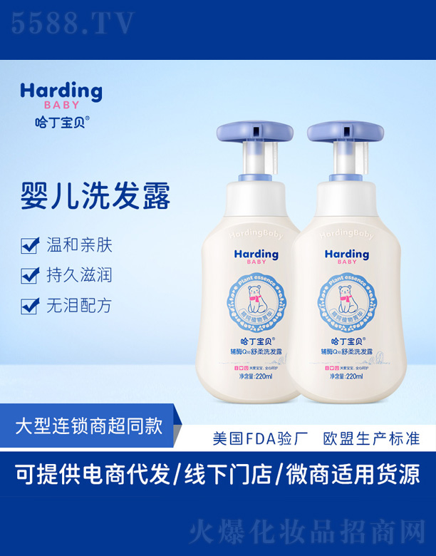 ������ؐ��ͯϴ�l(f��)¶