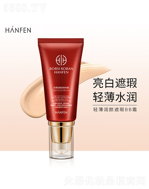 �p��������BB˪