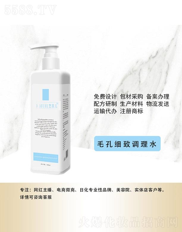 ˇ�ƃ�ë�׼�(x��)���{(di��o)��ˮ 500ml