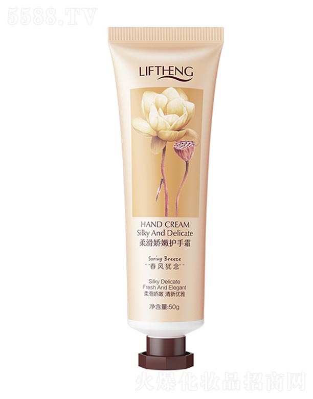 �Ử�����o��˪�����L�q�