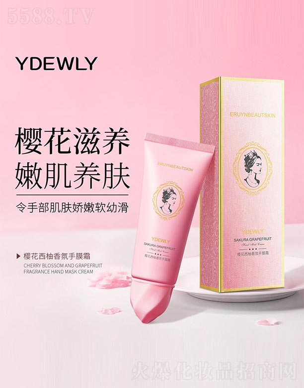 �ѻ����������Ĥ˪