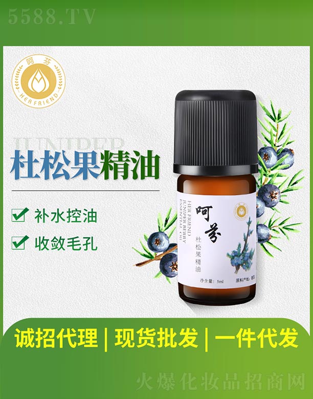 �ǷҶ��ɹ�����