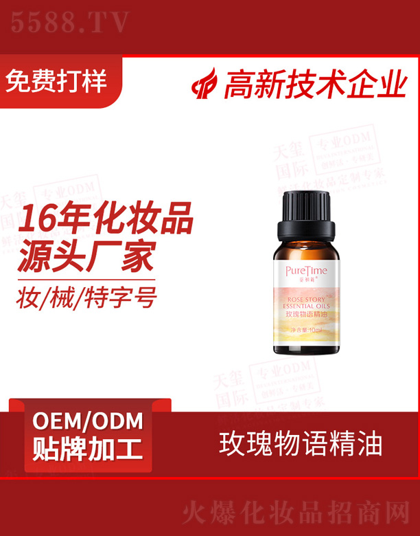 õ�����Z����