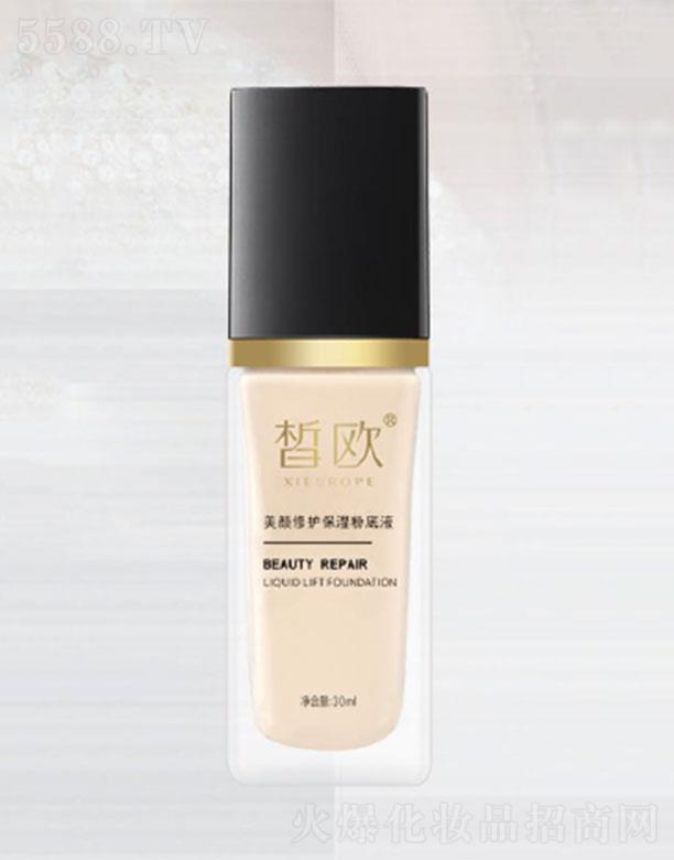 �?d��)W������o(h��)����۵�Һ