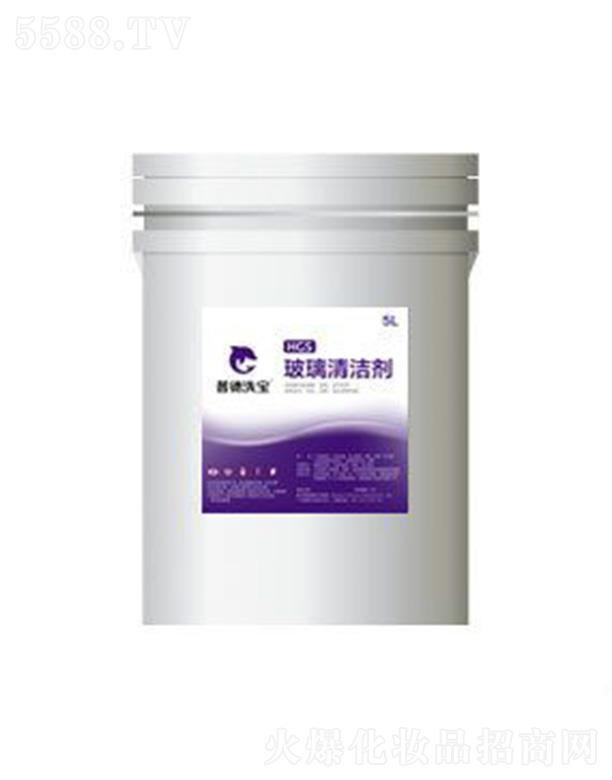 �յ�ϴ��HGS�����坍�� ȥ�����Ᵽ�B(y��ng)���m