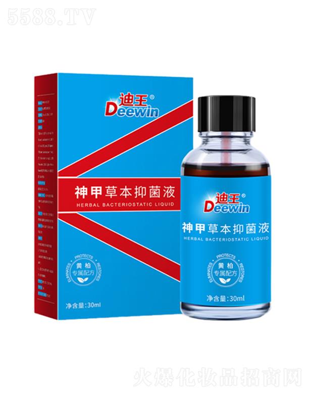 ������ײݱ��־�Һ 30ml/�� ��ٛ�S�����z����