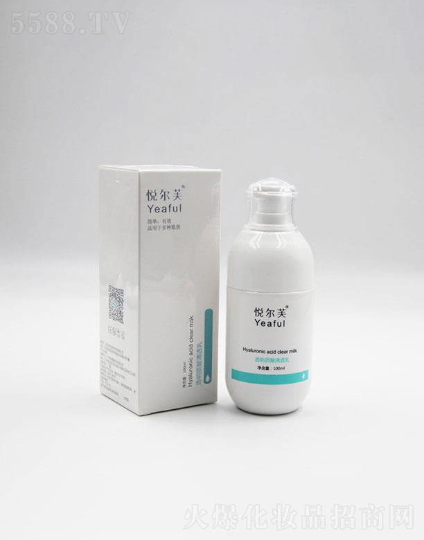 ���ɭ�   ����ܽ͸���|(zh��)����͸��Һ   ��ˬ����ā   �̝�(r��n)�a(b��)ˮ