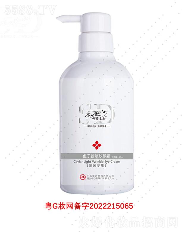 Ԋ�S�{(l��n)���~���u���y��˪ 400g�r�̾`���۲����p