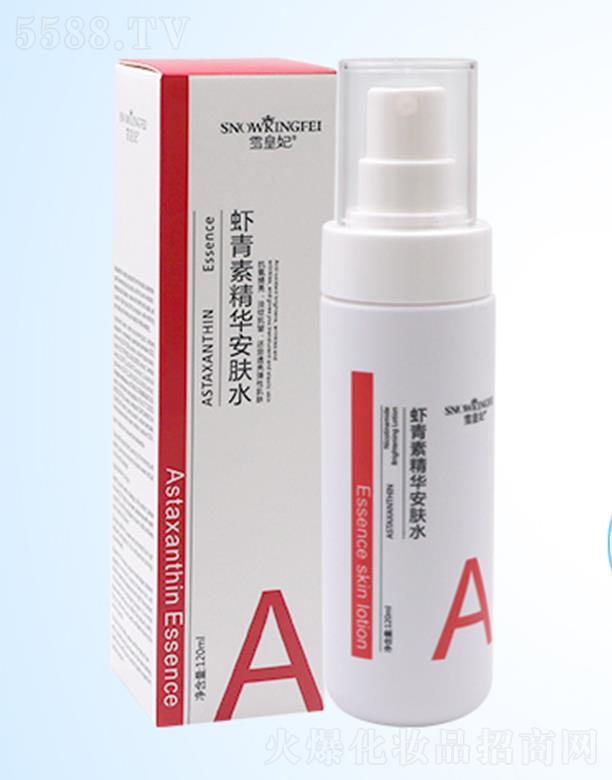 ѩ�����r���ؾ��A���wˮ �߱��񿹳���͸��