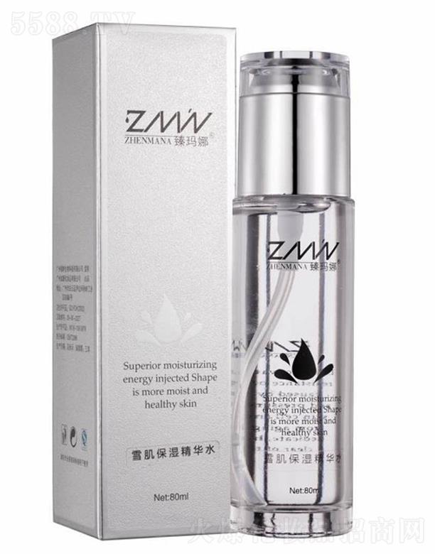 �鬔��ѩ�������Aˮ 80ML�L(zh��ng)Ч����������