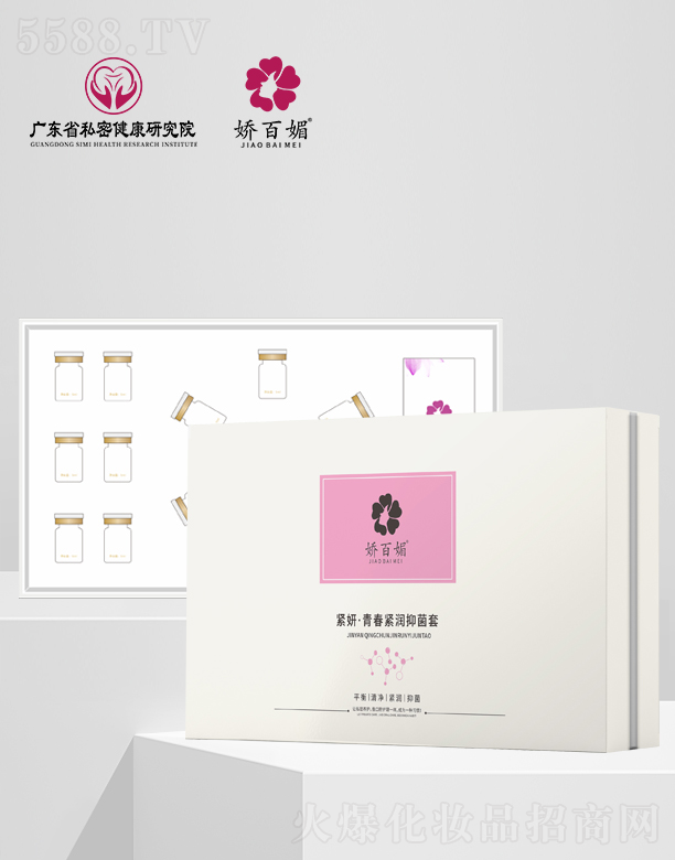 �ɰ��� �o�� �ഺ�o���־��� 13����