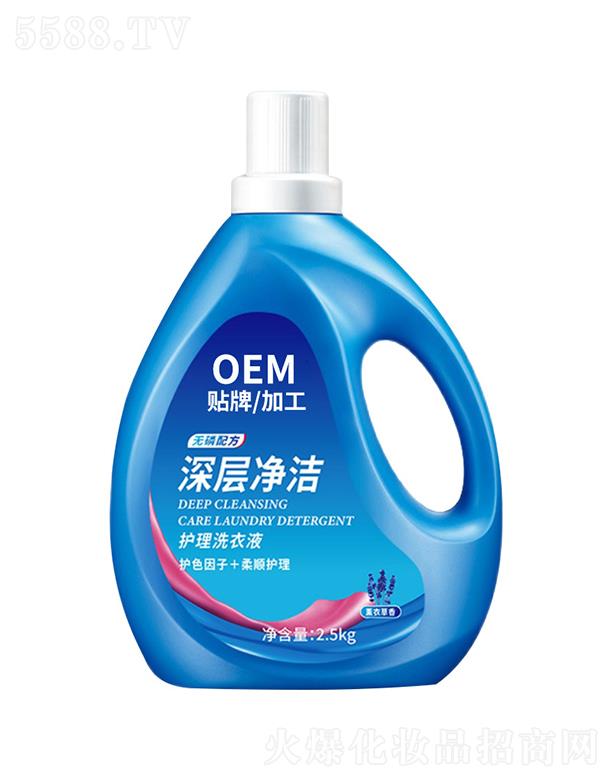 �V���и߾S   �߾S��ӝ����o��ϴ��Һ   ȥ������