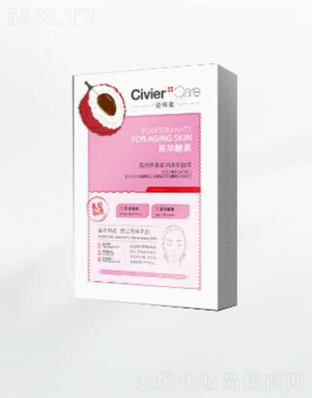 �˾S����֦�����᝙͸����Ĥ �����aˮ����