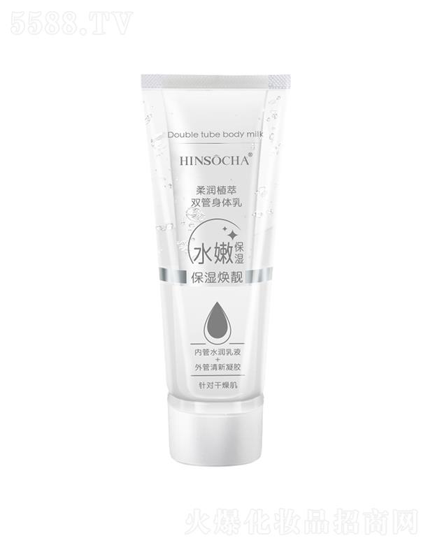 �nˮ���᝙ֲ���p�����w�� �aˮ�������B(y��ng)���ɼ��w