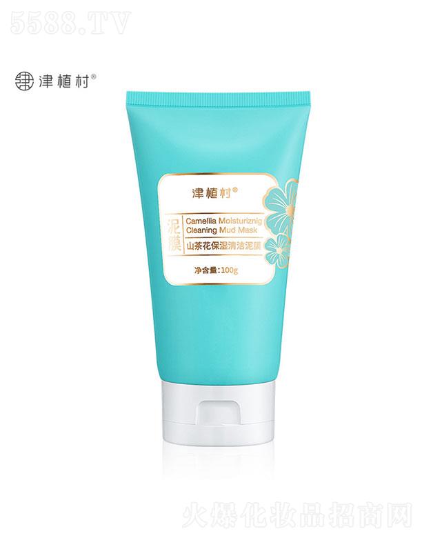 �V���˲�   ��ֲ��ɽ�軨�����坍��Ĥ  100g   �aˮ����   �坍ë��   �o�¿���