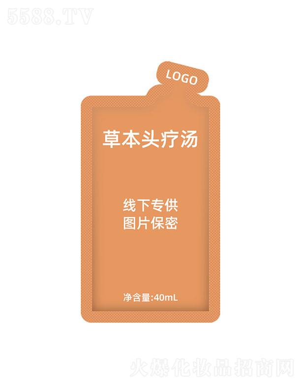 �������ɽ�������   ���ɽ�������ݱ��^����    �B(y��ng)�l(f��)�o�l(f��)