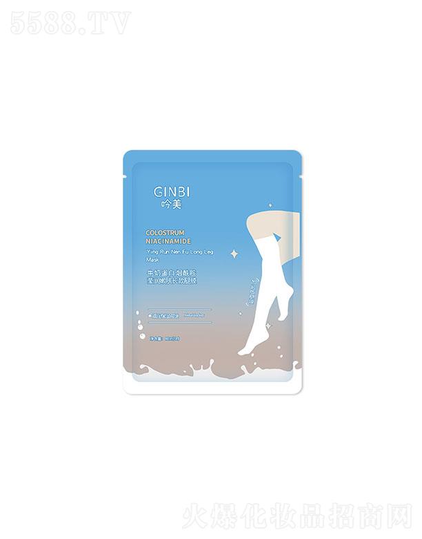 ����ţ�̵��ן���������(r��n)���w�L(zh��ng)����Ĥ ȥ���|(zh��)�Ȳ��̝�(r��n)�o(h��)����Ĥ���l(f��)