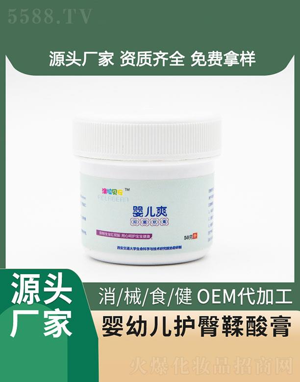 �������   ��ۋ��׃��o�������   ���B(y��ng)���w