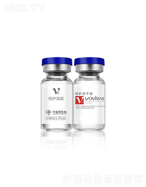 �V�����I(l��ng)�   ޱޱԊ�ݶ������o(h��)���ɷ�  ȥѪ�t�z  ���|(zh��)�����o(h��)