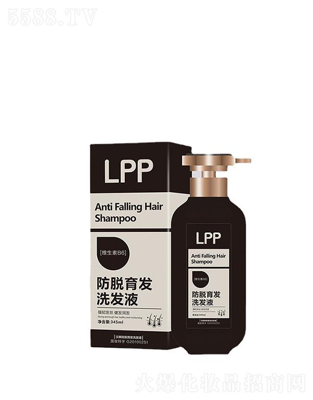 �V�����I(l��ng)�  �h���Ó���l(f��)ϴ�l(f��)Һ  �̰l(f��)���l(f��)   ���o(h��)ë��