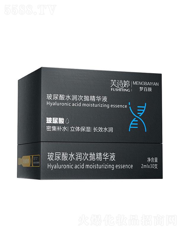 �V���к���  ܽԊ��&��(m��ng)�������ˮ���Β����AҺ  30֧�b   ���B(y��ng)���o(h��)