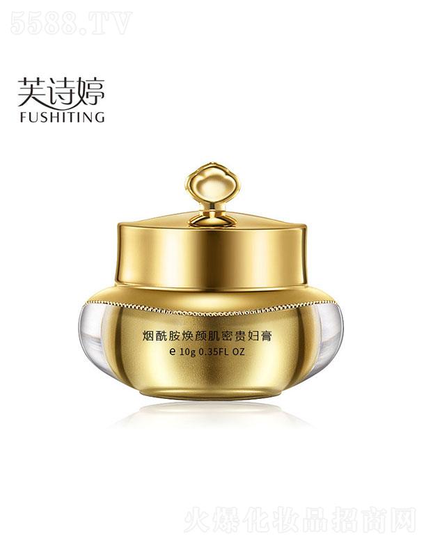 �V���к���  ܽԊ�ß�����������F�D��  ��覸��x10g