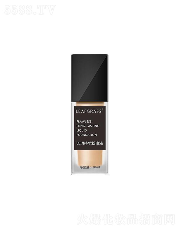 �V�ݝ�(r��n)��   ��(r��n)�Пo(w��)Ͼ�֊y�۵�Һ   �־ñ���   �������