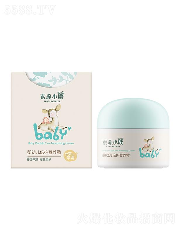 ��ɭС¹���׃����o�I�B(y��ng)˪ 50g�澏���� ���B(y��ng)���o