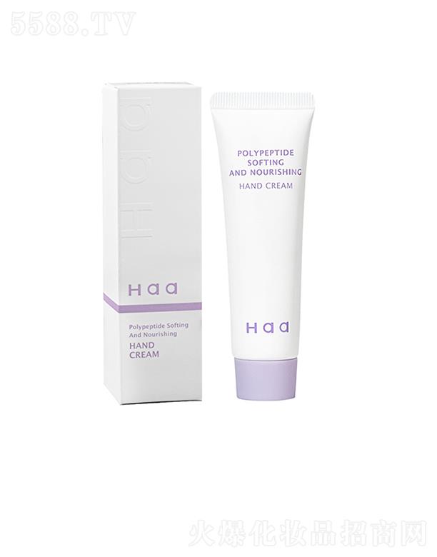 Haa���Ĳ�ɫ���᝙(r��n)���B(y��ng)��˪ �������w�(r��n)���o(h��)