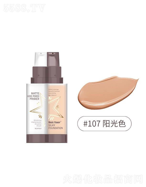 MusicFlower��覷۵�Һ#107�(y��ng)��ɫ