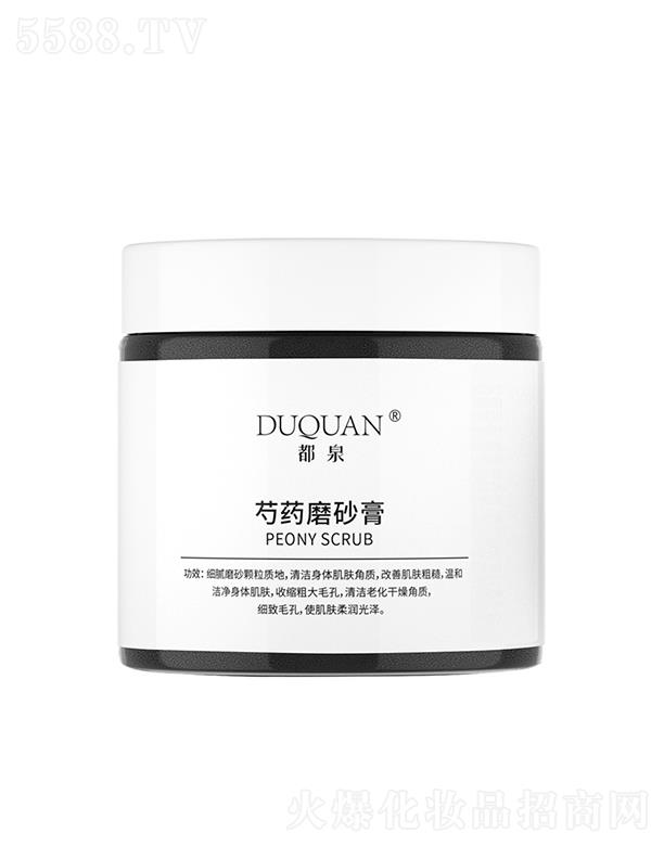 ��Ȫ��ˎĥɰ��