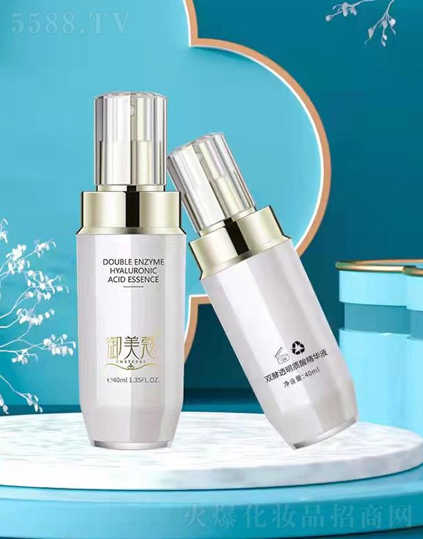 ����ޢ�pЧ͸���|(zh��)�ᾫ�AҺ 40ml���o�ܓp���w