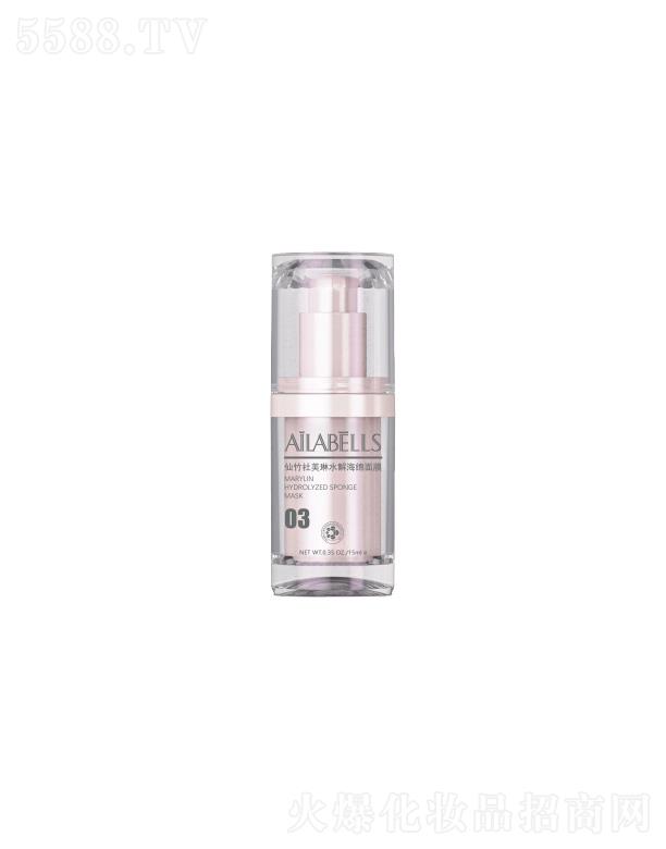 ����������ˮ�⺣�d��Ĥ 15ml