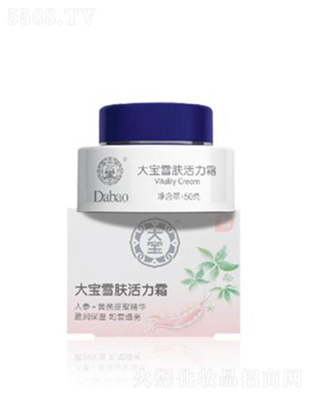 ��ѩ�w����˪ 50g���w��ѩ͸��