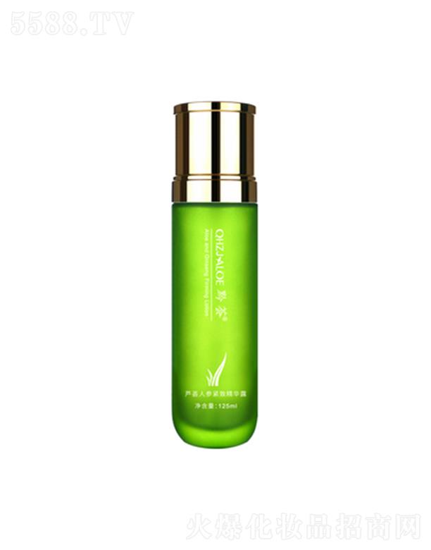 ǭ�C�J�C�˅��o�¾��A¶ 125ml�|�w�ߝ����ā�aˮ����