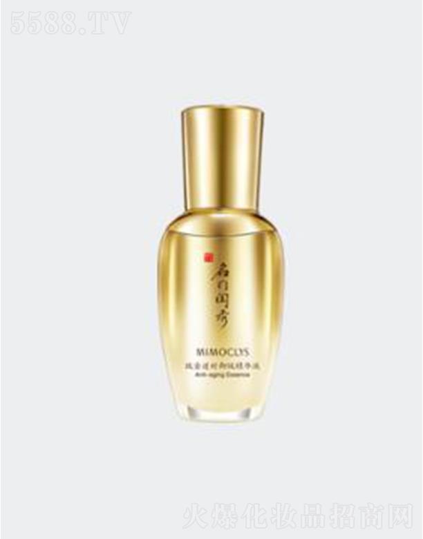 ���T(m��n)�|�������r(sh��)���y���AҺ 30ml�Ƀ�(n��i)����ӌӾo�µ��y