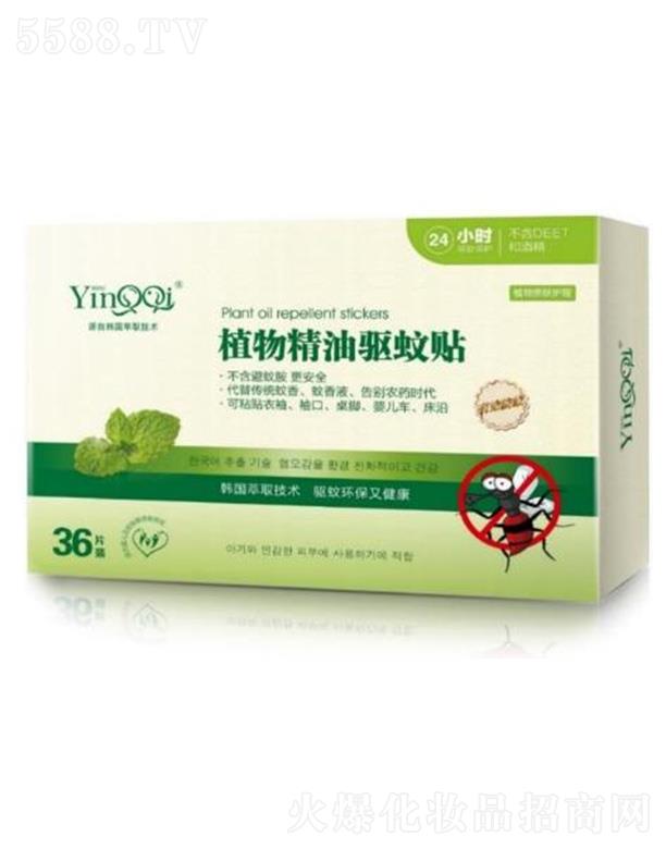 С����ֲ�ﾫ���(q��)���N  36Ƭ�bƤ����|(zh��)����Ó�zʹ�ø�����