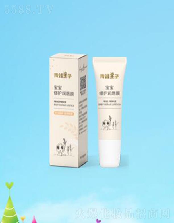 �������ӌ������o(h��)����Ĥ��С����ѿ��8ml�a(b��)ˮ���o(h��) �᝙����