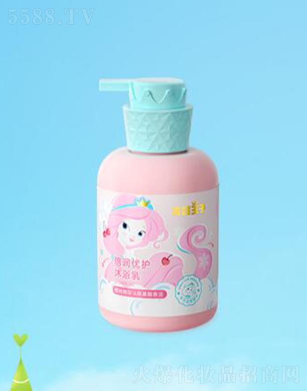 �������ӱ�����(y��u)�o(h��)��ԡ�� 500ml�������䷽