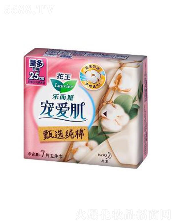 �����Ō��ۼ����x���޽z����25cm��7p�o�輡�w��Ȼ���͸���